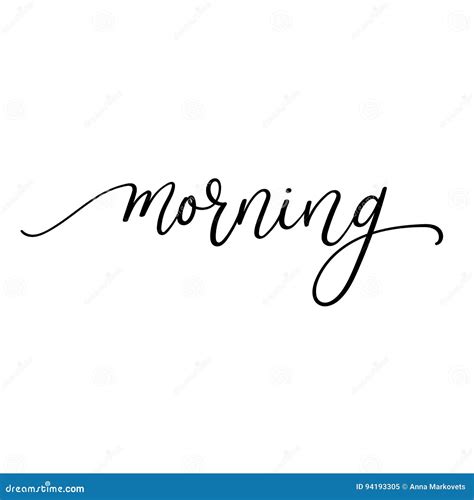 Morning Hand Lettering Text Modern Calligraphy Vector Illustration