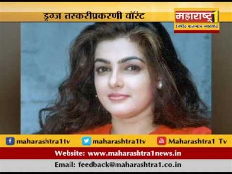 Actress Mamata Kulkarni And Her Husband Gets Non Bailable Warrant In