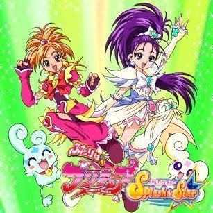 pretty cure splash star - pretty cure Photo (6770219) - Fanpop