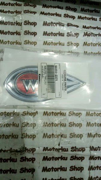 Jual Mark Stiker Timbul Emblem Tengki Tangki W Original Oktober