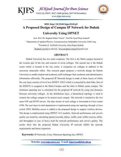 (PDF) A Proposed Design of Campus IP Network for Duhok University Using ...