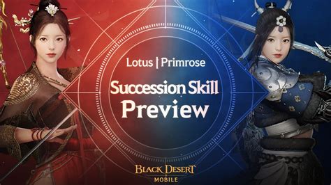 Lotus Primrose Succession Skill Preview Black Desert Mobile YouTube