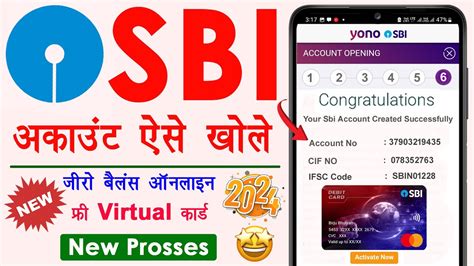 Sbi Me Online Account Kaise Khole Sbi Zero Balance Account Opening