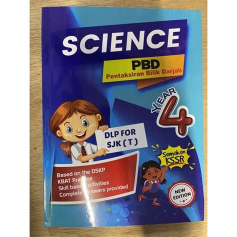 Year Science Dlp Semakan Kssr Pbd Amarbooks Shopee Malaysia