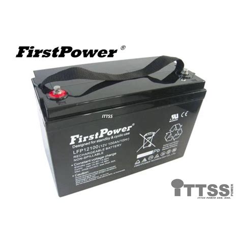 FIRSTPOWER 12V 100 AH 100AH Sealed Lead Acid Battery Bateri Kering For