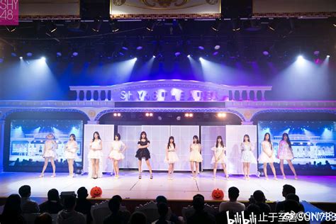 Snh48 Group单个队伍特别公演以及全团联合公演一览（shy48篇，不完全统计） 哔哩哔哩