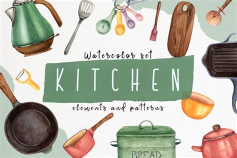 Kitchen utensils watercolor clipart (1026415)