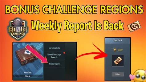 Bonus Challenge Weekly Report How To Get Bonus Challenge Vouchers In