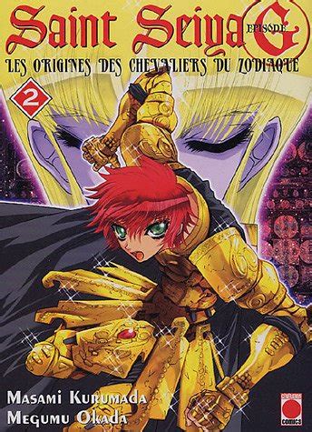 Saint Seiya Episode G T02 PANINI MANGA Masami Kurumada Megumu Okada