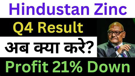 Hindustan Zinc Latest News Hindustan Zinc Share News Hindustan Zinc