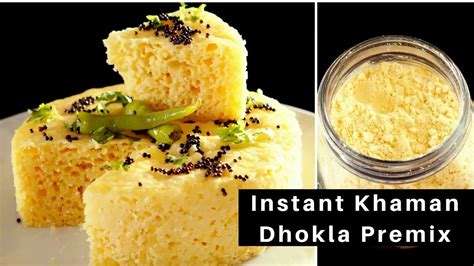 Instant Khaman Dhokla Premix How To Make Soft And Spongy Khaman