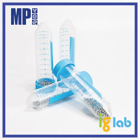 BigPrep Lysing Matrix S 50 mL tube 아이지랩 IGLAB