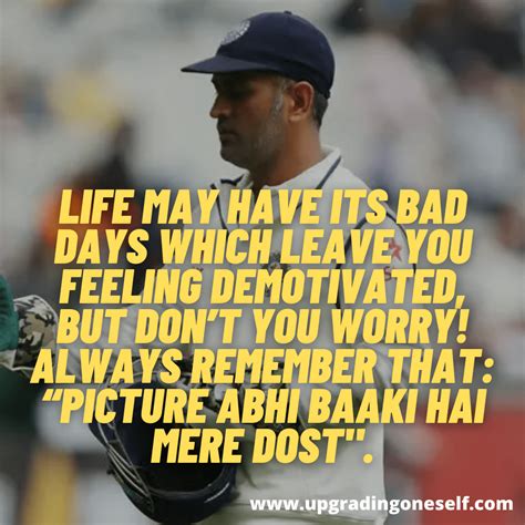 Top 15 Inspiring Quotes From The Captain Cool Ms Dhoni