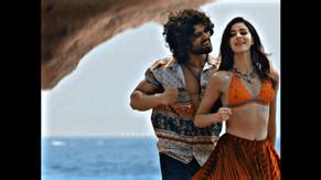 LIGER NUDE SCENES AZNude