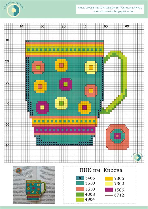 FREE CROSS STITCH CHART - BOOKMARK Free Cross Stitch Charts, Tiny Cross ...