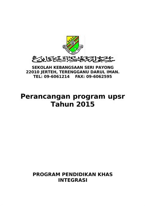 Pdf Perancangan Upsr Dokumen Tips