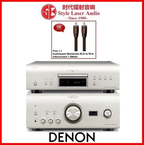 Denon PMA 2500NE Integrated Amplifier Denon DCD 2500NE CD Player Made