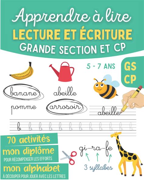 Buy Apprendre à lire Lecture et Ecriture Grande Section et CP 5 7 ans