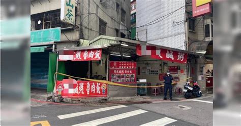 關渡鹹粥店闆娘遭槍擊奪命 驚傳「四角戀」惹殺機 社會 Ctwant