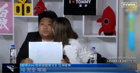 Re 問卦 Joeman至今為何能逃過統神的神罰 Ptt評價