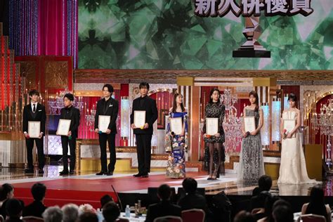 画像・写真 有岡大貴、目黒蓮、松村北斗らが「第46回日本アカデミー賞」新人俳優賞を受賞1112 Webザテレビジョン