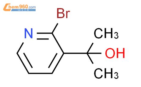 Bromopyridin Yl Propan Olcas