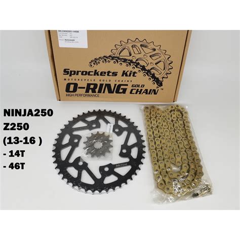 R15 V3 R25 NINJA250 Z250 SPROCKET SET O RING GOLD CHAIN