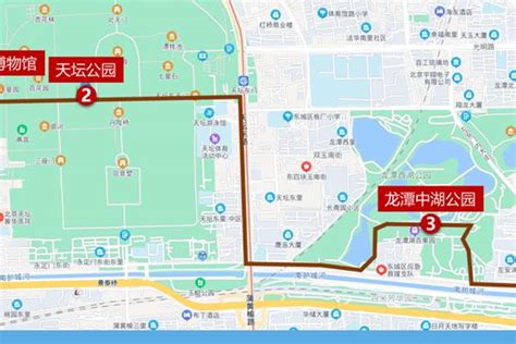 北京旅游网资源库线路库