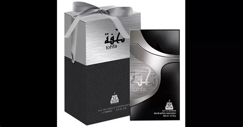 Oriental Bait Al Bakhoor Tohfa Black Edp 100ml Férfi Parfüm Centrum Market Webshop