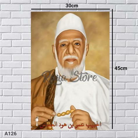 Jual POSTER HABIB UMAR BIN HUD ALLATAS CIPAYUNG BOGOR POSTER HABIB