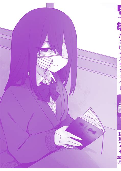 Read Azadarake No Classmate Ga Shinpai De Manga English [new Chapters