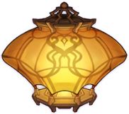 Xiao Lantern - Genshin Impact Wiki