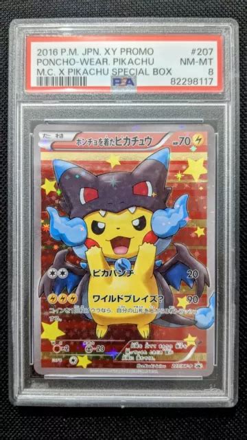 MEGA CHARIZARD X Poncho Wearing Pikachu 207 XY P Promo Pokemon Japanese