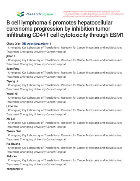 Pdf B Cell Lymphoma Promotes Hepatocellular Carcinoma Progression