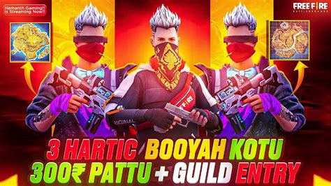 Freefire Live In Telugu Hartick Booyah Kotu 300 Rs Guild Entry