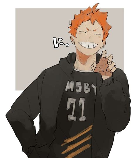 Pin By C On Hinata Shouyou Haikyuu Characters