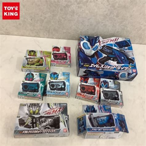 1円 バンダイ 仮面ライダー ゼロワン Dxエイムズショットライザー Dxメタルクラスタホッパープログライズキー他仮面ライダー｜売買された