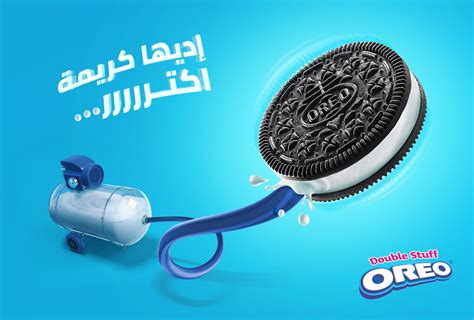 OREO Double Stuff on Behance | Oreo, Graphic design advertising ...