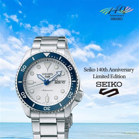 Seiko Srpg K Sports Automatic Th Anniversary Limited Edition