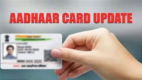 Aadhaar Card Update UIDAI Guidelines Consent Of Aadhaar Card Holders Is