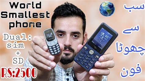 World Smallest Phone Unboxing And Review 2022 Bm10 Zanco Tiny T1