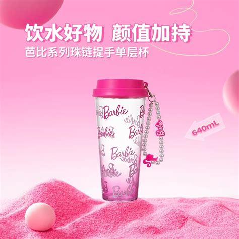 Jual Miniso X Barbie Tumbler Tumblr Botol Minum Pink By Findantings