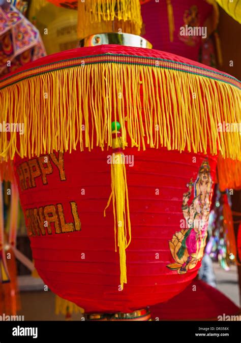 Colorful Diwali lanterns Stock Photo - Alamy