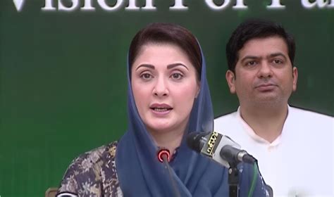 LHC Hears Contempt Plea Against Maryam Nawaz Tomorrow Pakistan Today