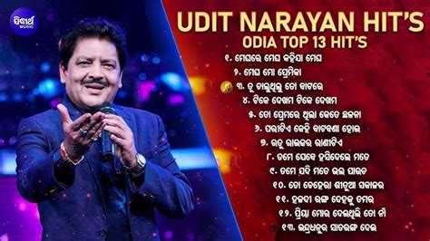 Udit Narayan Biography: Udit Narayan's Life In Music