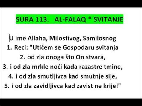 Sura Svitanje Al Falaq Kur An Na Bosanskom Jeziku The Holy Qur