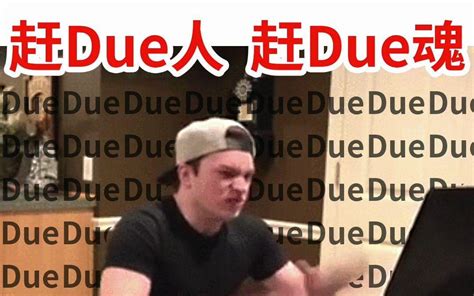 救救孩子！赶due必须收藏的宝藏网站，亲测有效！！ 知乎