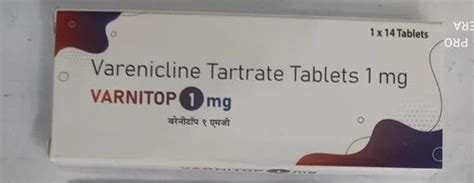 Varenicline Champix 1mg Tablet At Rs 1000 Box Mominpura Nagpur ID