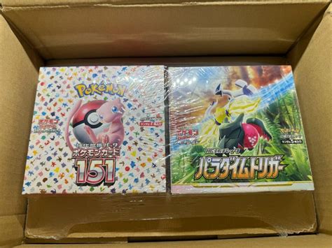 【未使用】ポケモンカード 151 パラダイムトリガー 未開封2box シュリンク付 強化拡張パック ポケカ バイオレット Andスカーレット