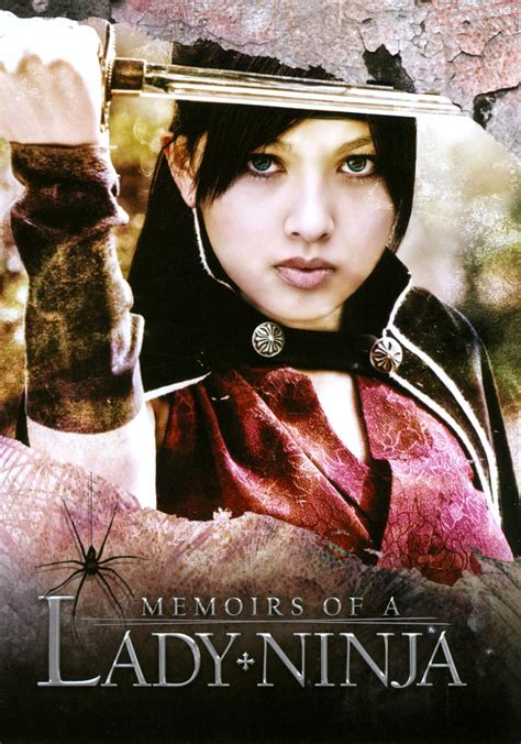 Memoirs Of A Lady Ninja 2009 Jiro Ishikawa Cast And Crew Allmovie